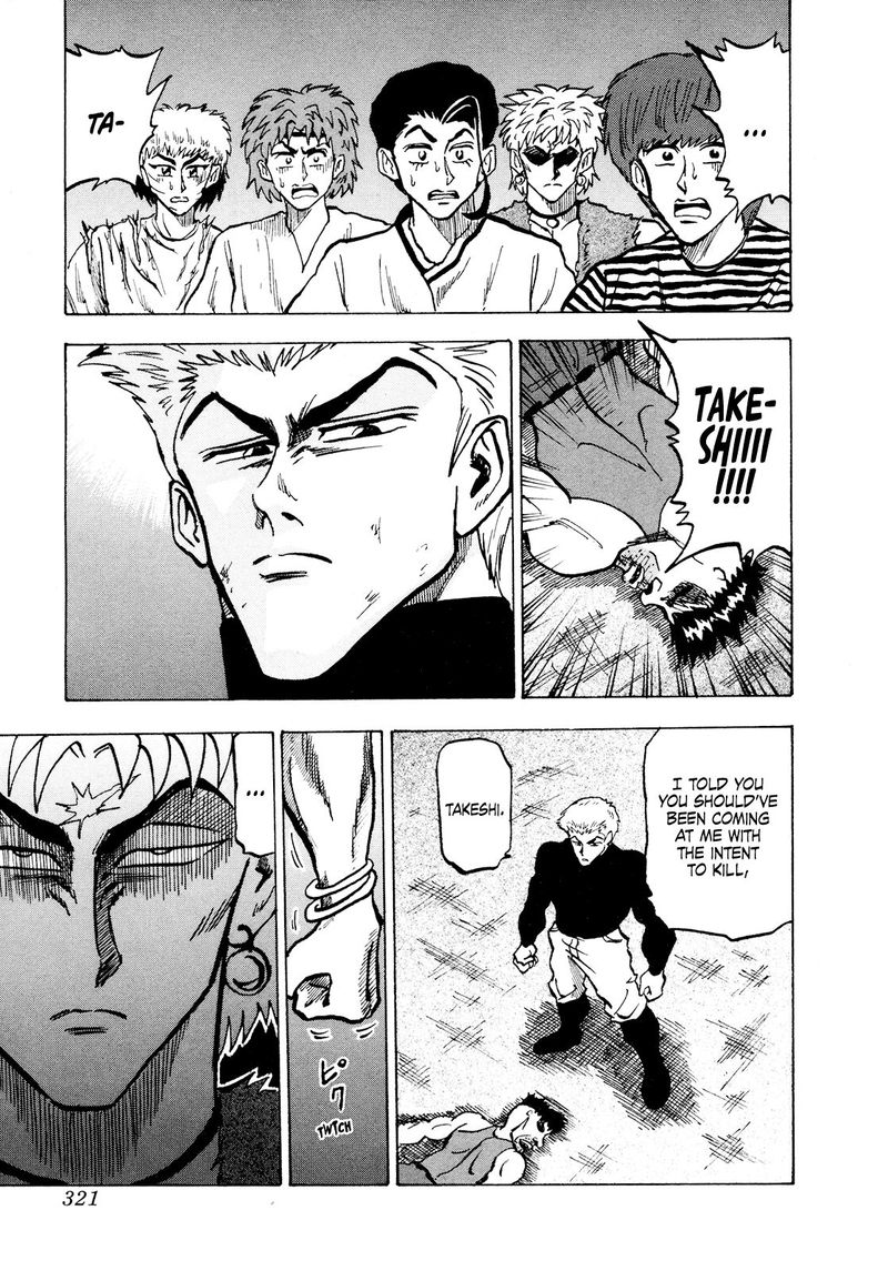 Seikimatsu Leader Den Takeshi 71 19