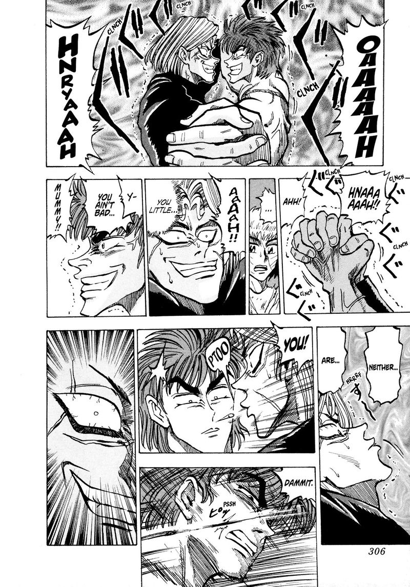 Seikimatsu Leader Den Takeshi 71 4