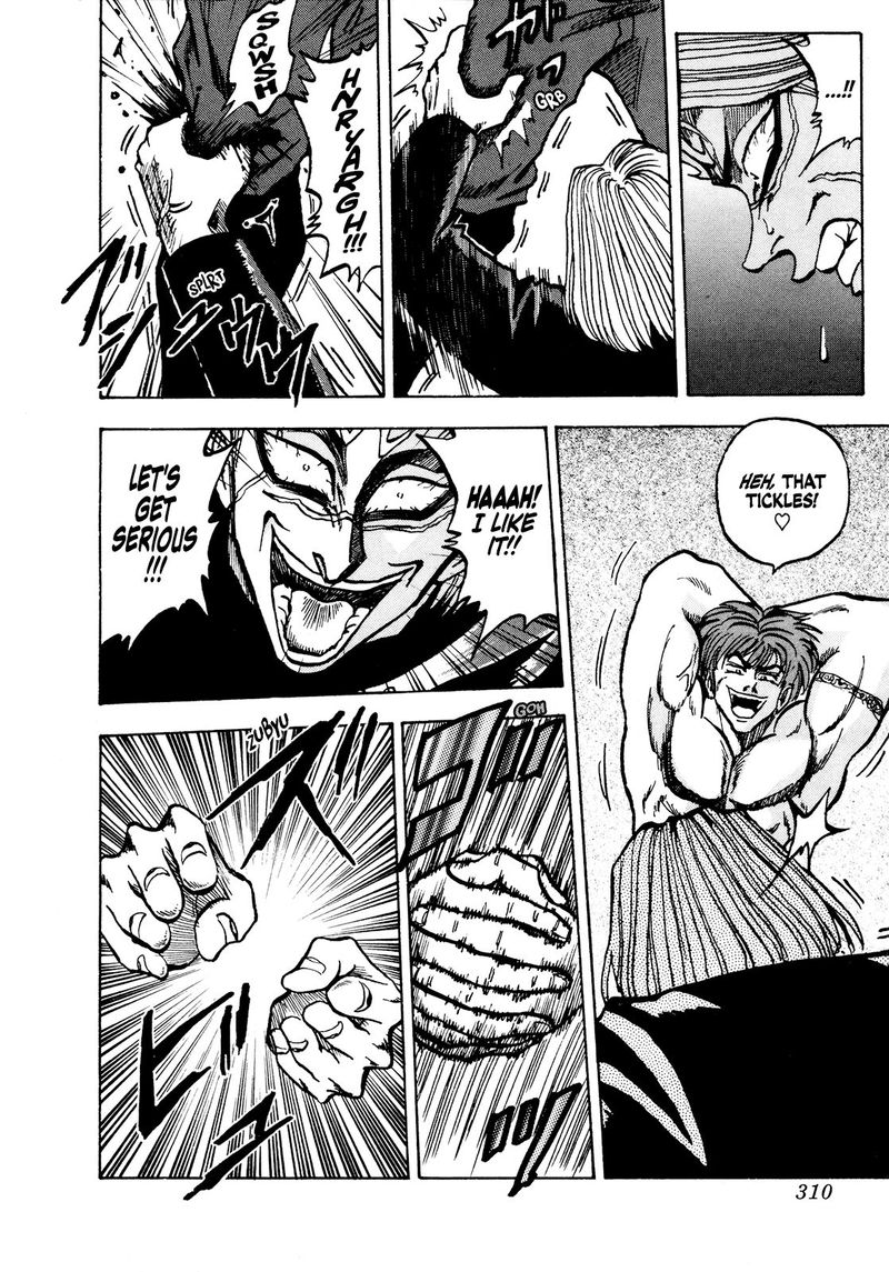 Seikimatsu Leader Den Takeshi 71 8