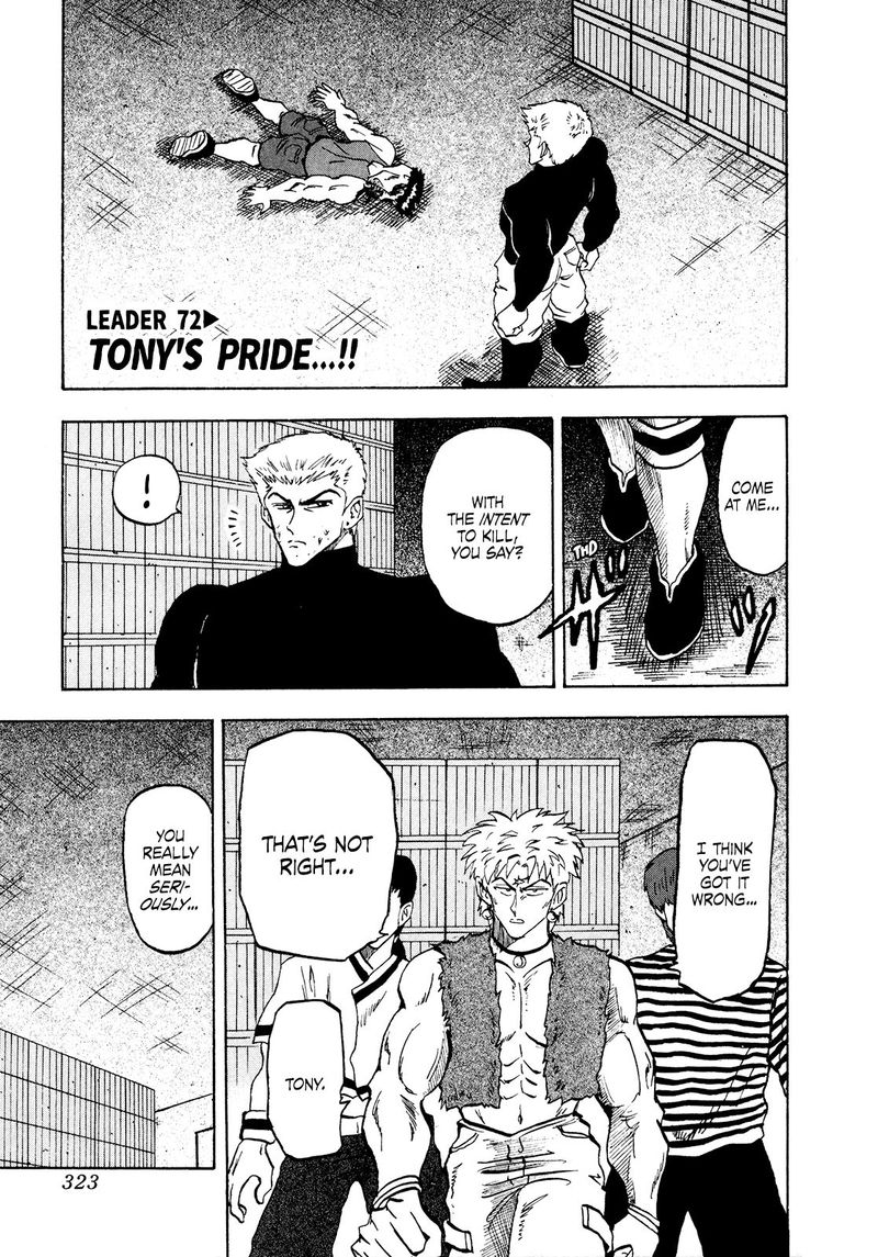 Seikimatsu Leader Den Takeshi 72 1