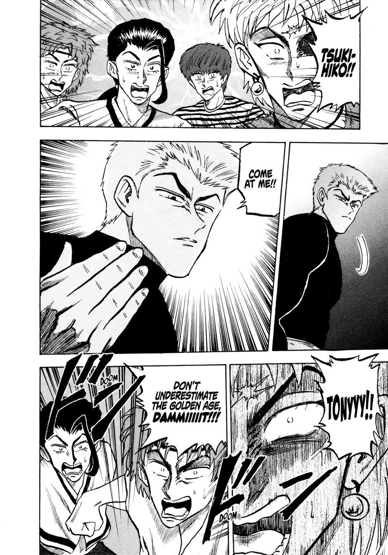 Seikimatsu Leader Den Takeshi 72 12