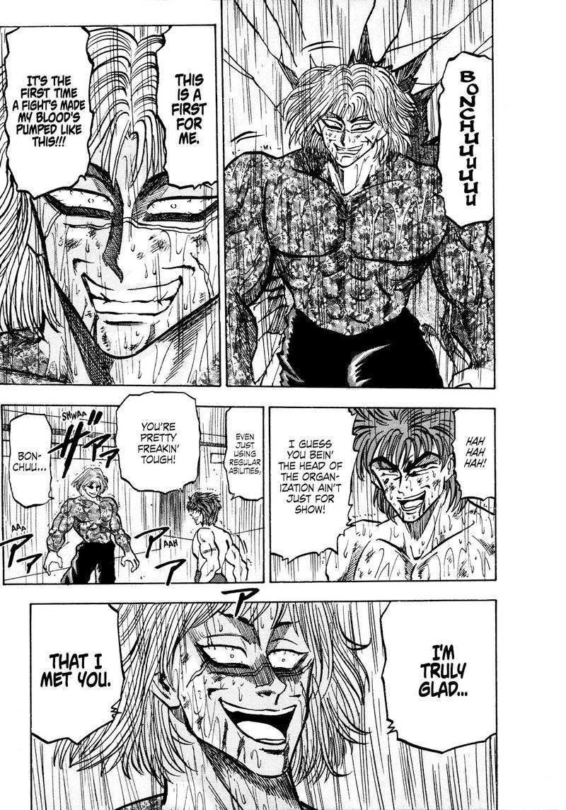 Seikimatsu Leader Den Takeshi 72 15