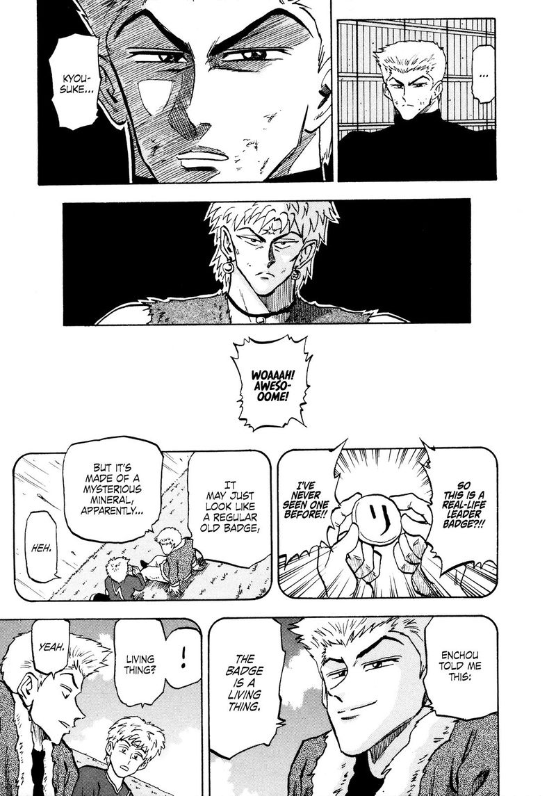 Seikimatsu Leader Den Takeshi 72 3