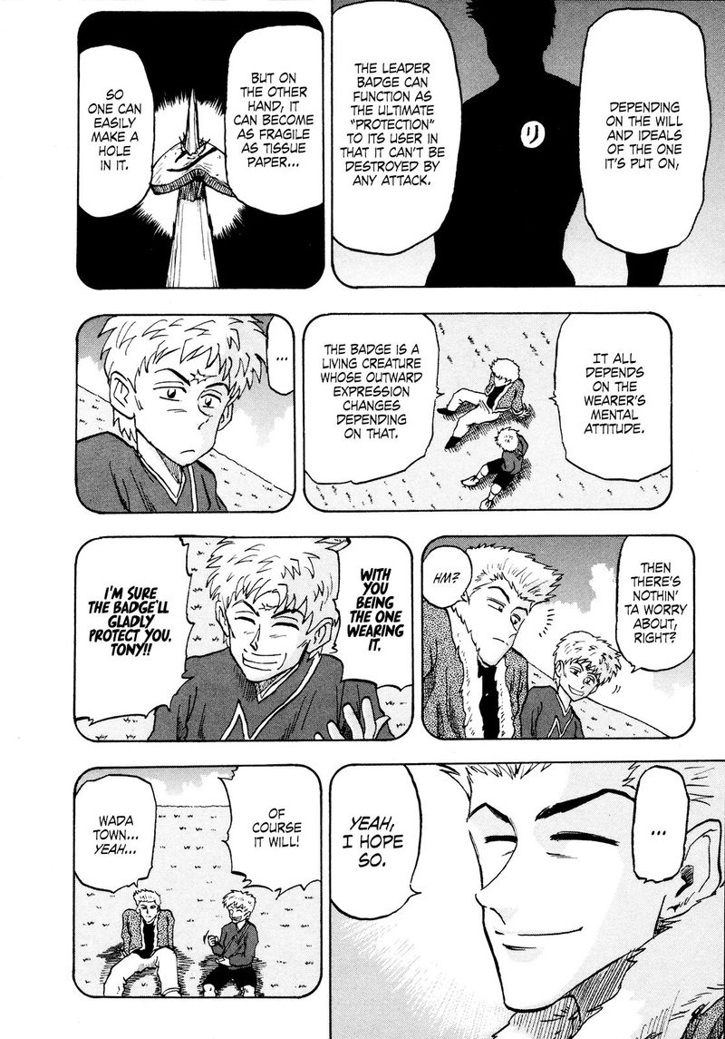 Seikimatsu Leader Den Takeshi 72 4