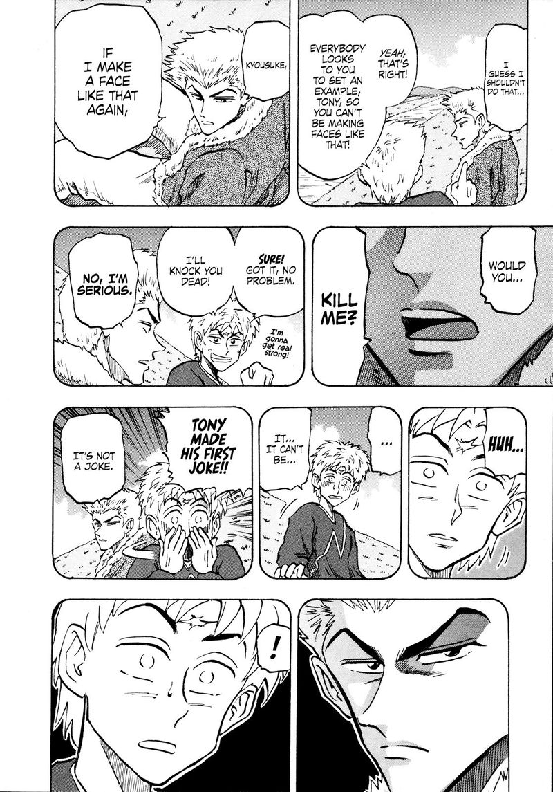 Seikimatsu Leader Den Takeshi 72 6