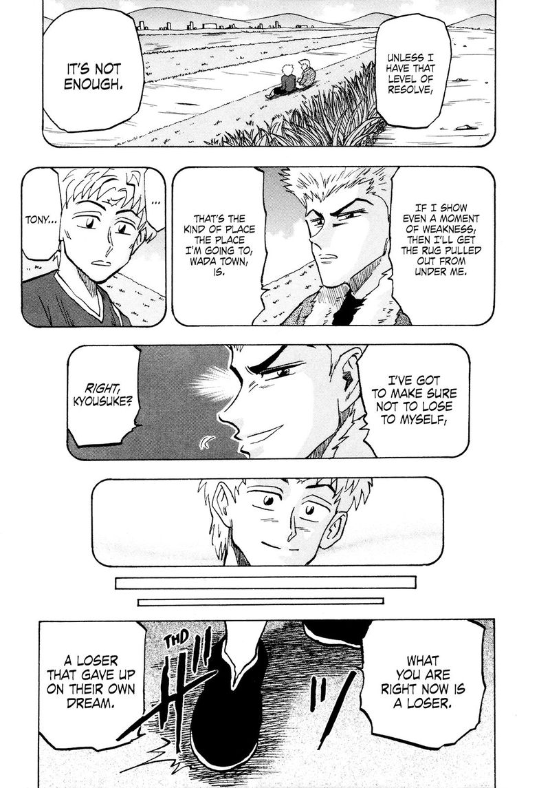 Seikimatsu Leader Den Takeshi 72 7
