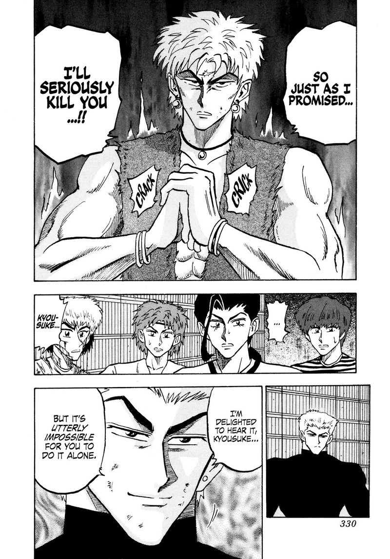 Seikimatsu Leader Den Takeshi 72 8