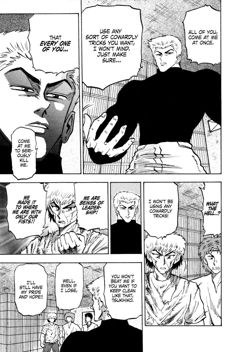 Seikimatsu Leader Den Takeshi 72 9