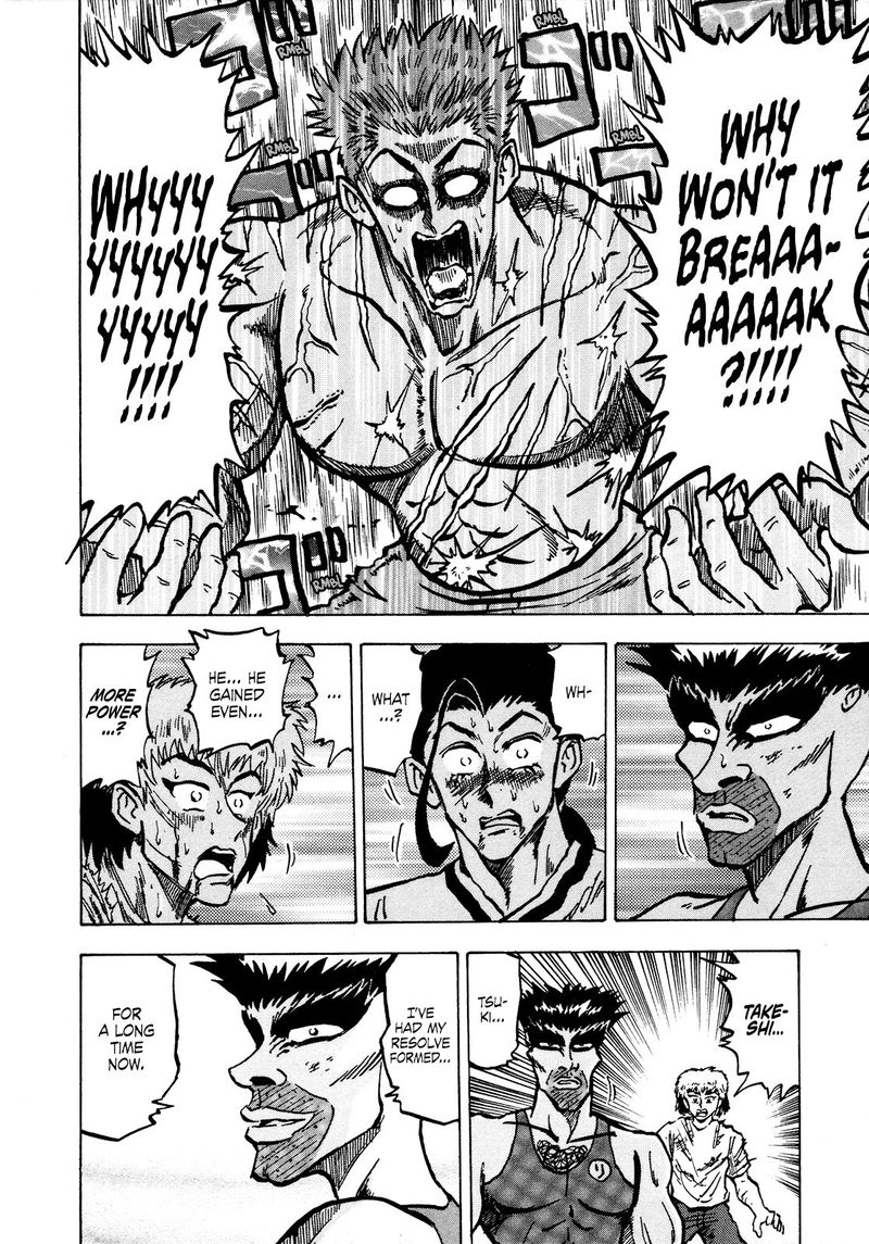 Seikimatsu Leader Den Takeshi 73 18