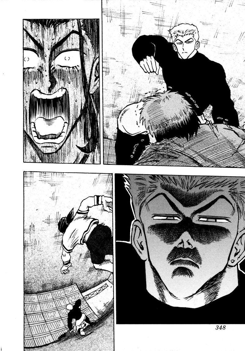 Seikimatsu Leader Den Takeshi 73 6