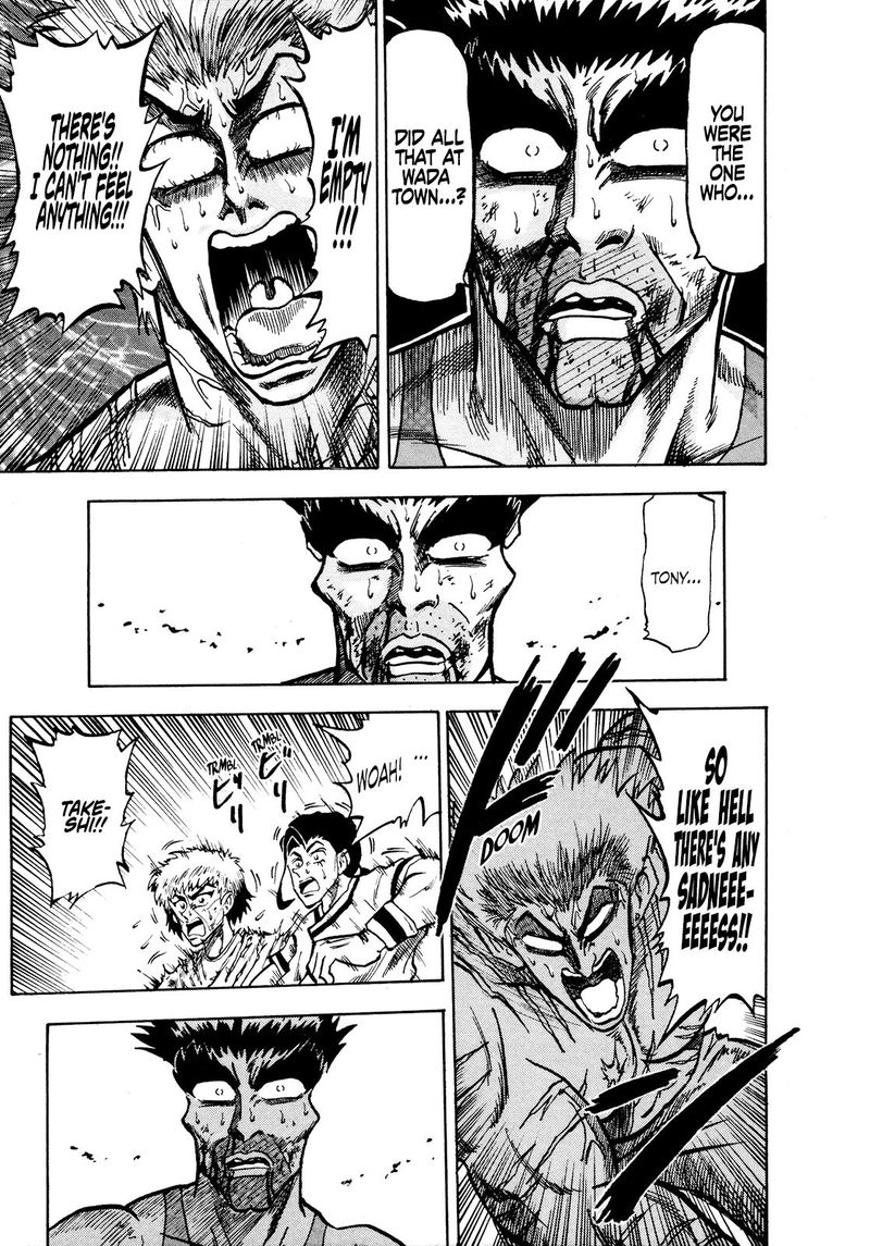 Seikimatsu Leader Den Takeshi 74 12