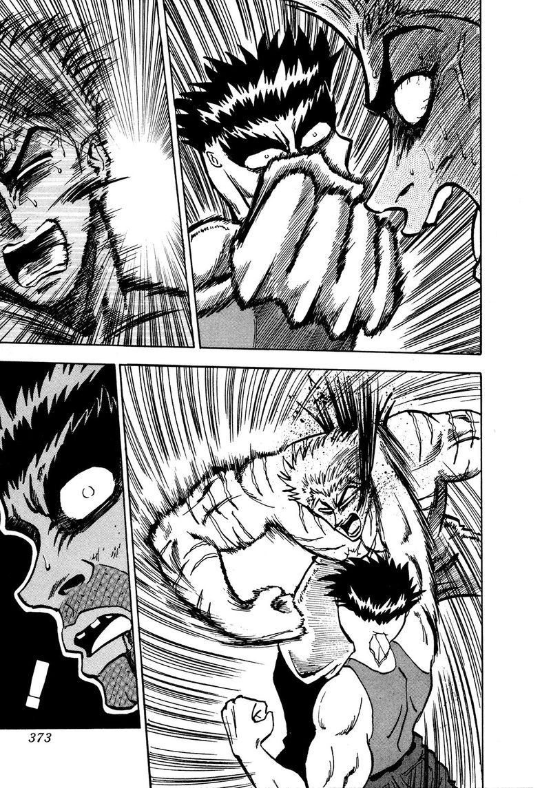 Seikimatsu Leader Den Takeshi 74 14