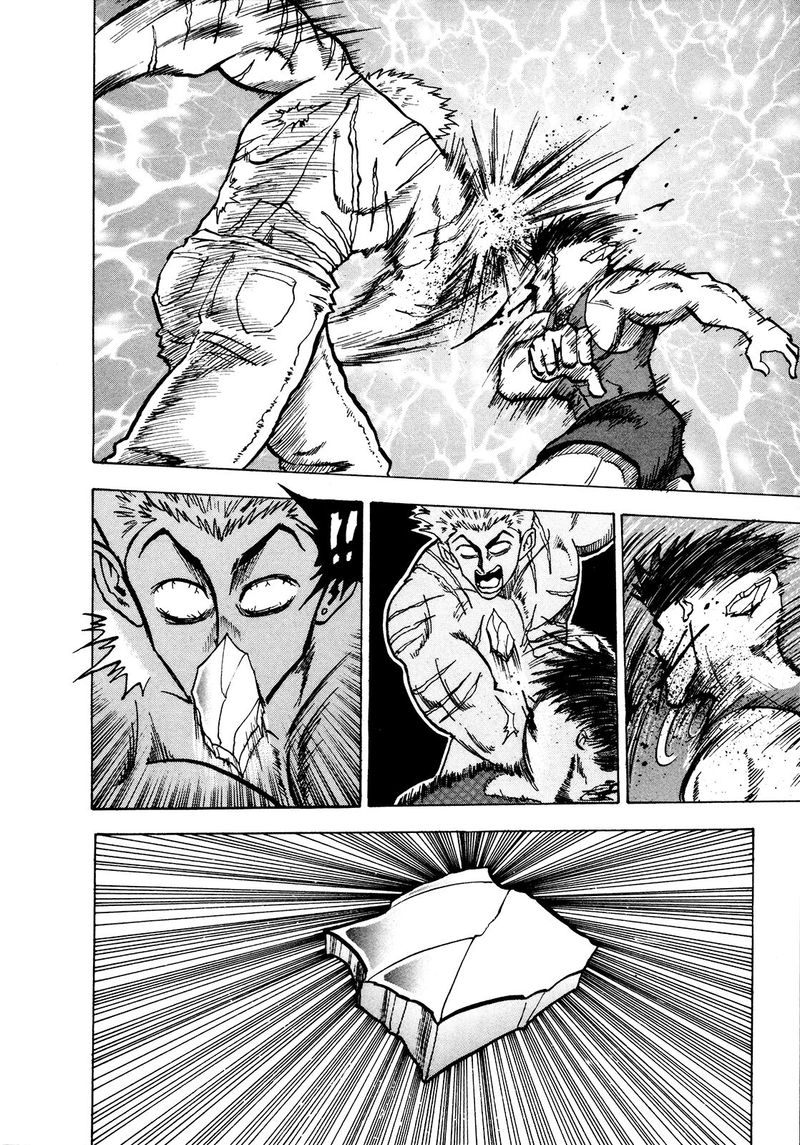 Seikimatsu Leader Den Takeshi 74 15