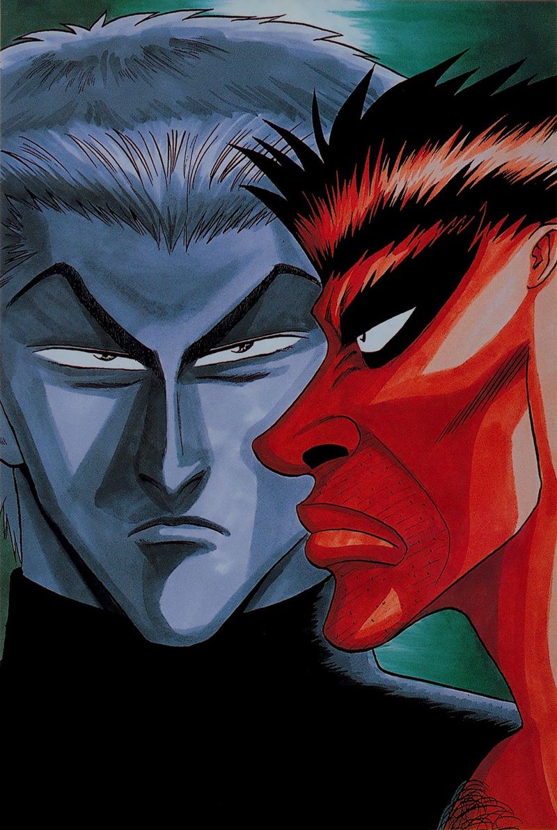 Seikimatsu Leader Den Takeshi 74 2