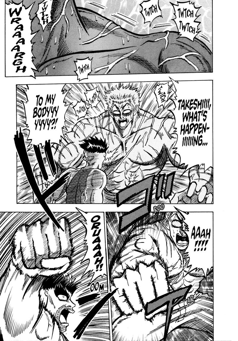 Seikimatsu Leader Den Takeshi 74 4