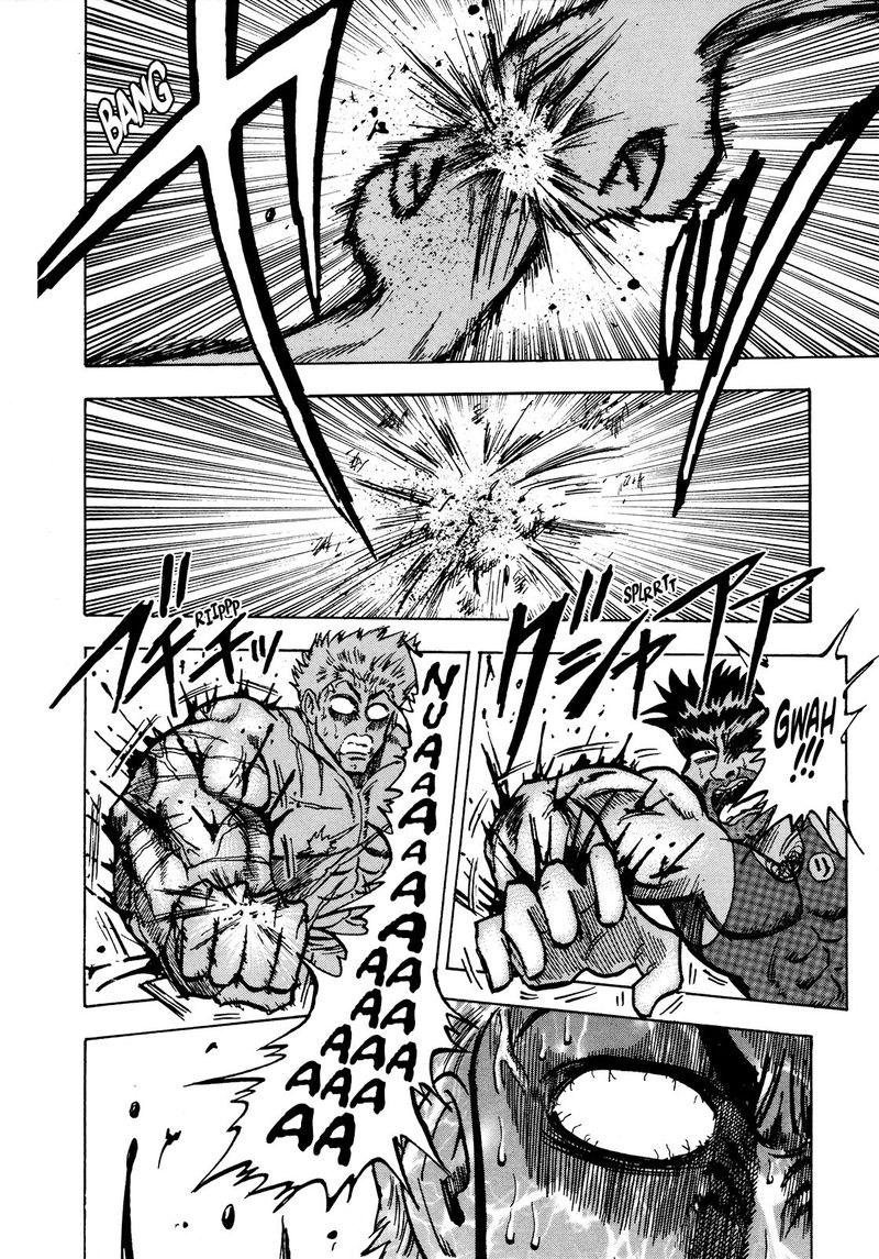 Seikimatsu Leader Den Takeshi 74 5