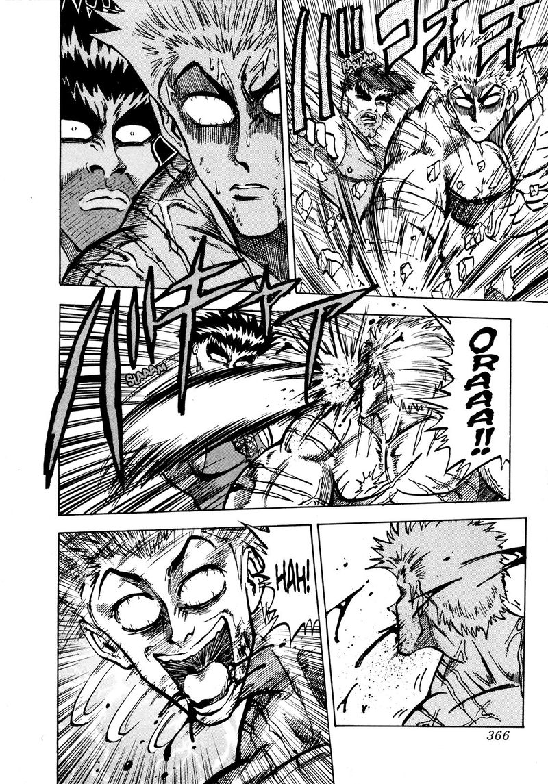 Seikimatsu Leader Den Takeshi 74 7