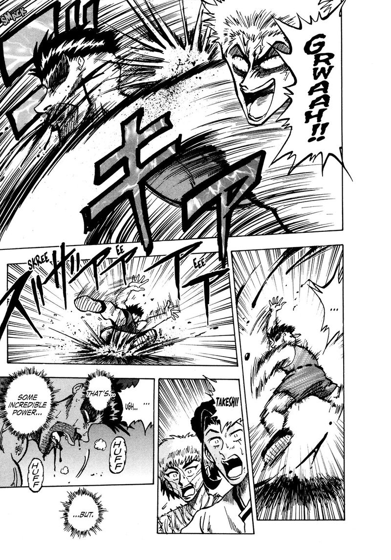 Seikimatsu Leader Den Takeshi 74 8
