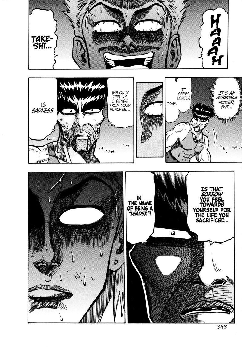 Seikimatsu Leader Den Takeshi 74 9