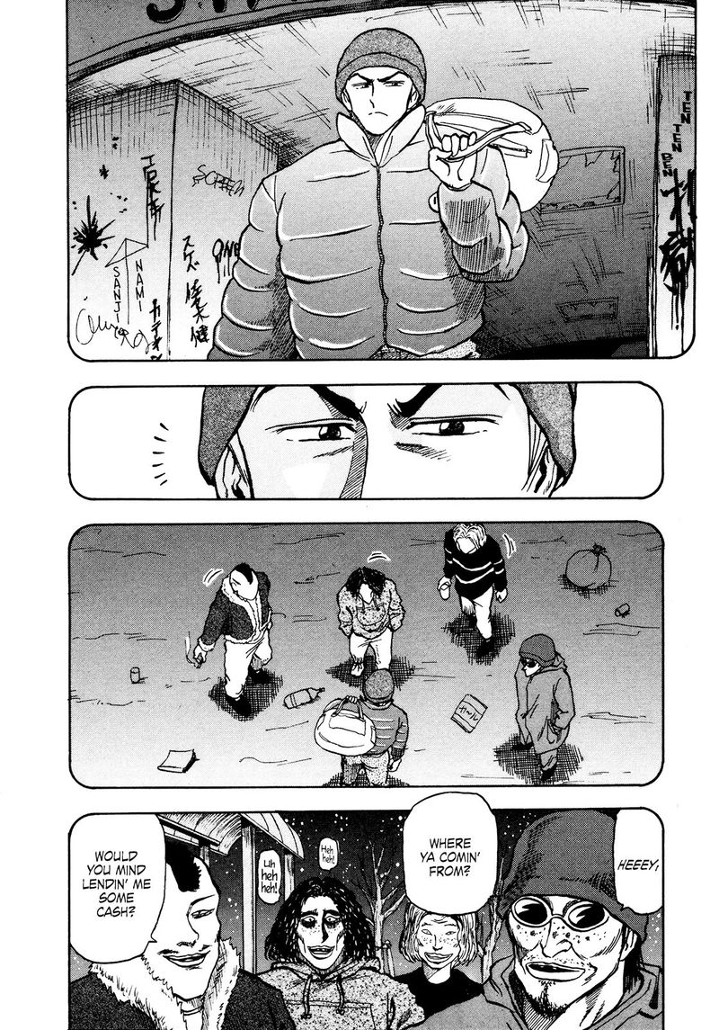 Seikimatsu Leader Den Takeshi 75 10
