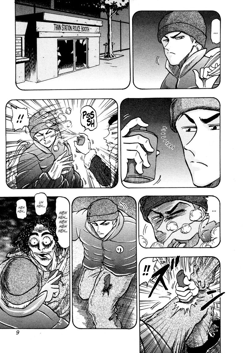 Seikimatsu Leader Den Takeshi 75 11