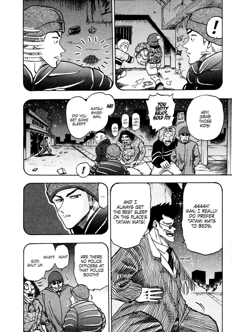 Seikimatsu Leader Den Takeshi 75 12