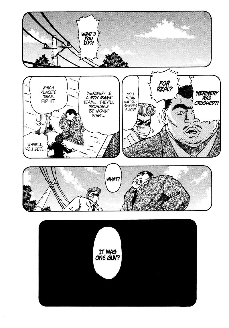 Seikimatsu Leader Den Takeshi 75 14