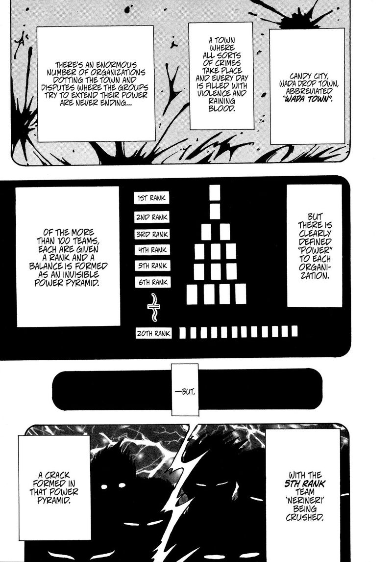 Seikimatsu Leader Den Takeshi 75 15