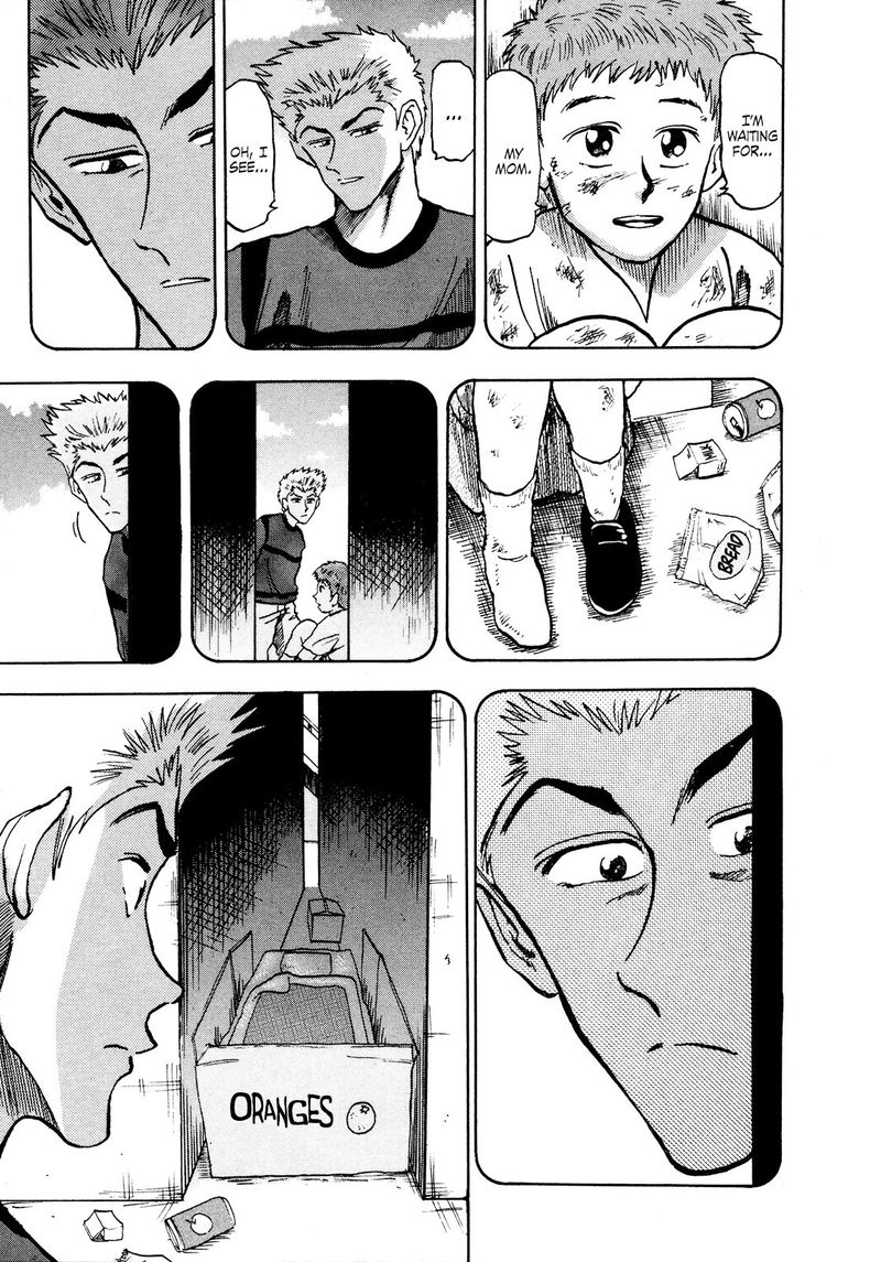 Seikimatsu Leader Den Takeshi 75 17