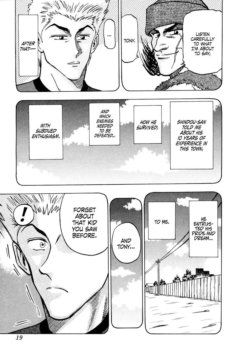 Seikimatsu Leader Den Takeshi 75 21