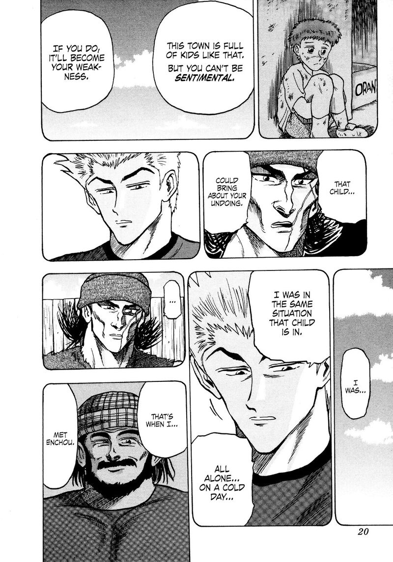 Seikimatsu Leader Den Takeshi 75 22