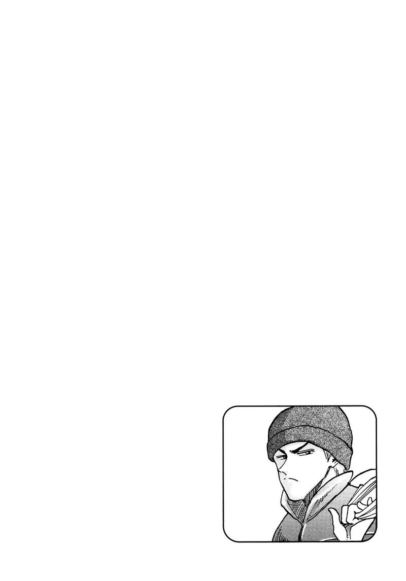 Seikimatsu Leader Den Takeshi 75 24