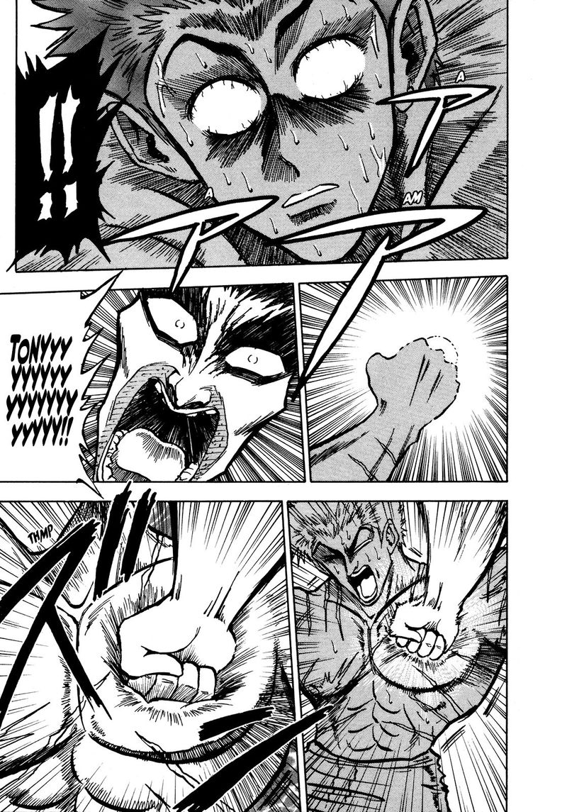 Seikimatsu Leader Den Takeshi 75 7