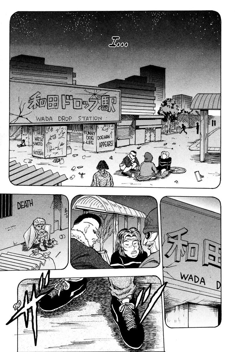 Seikimatsu Leader Den Takeshi 75 9