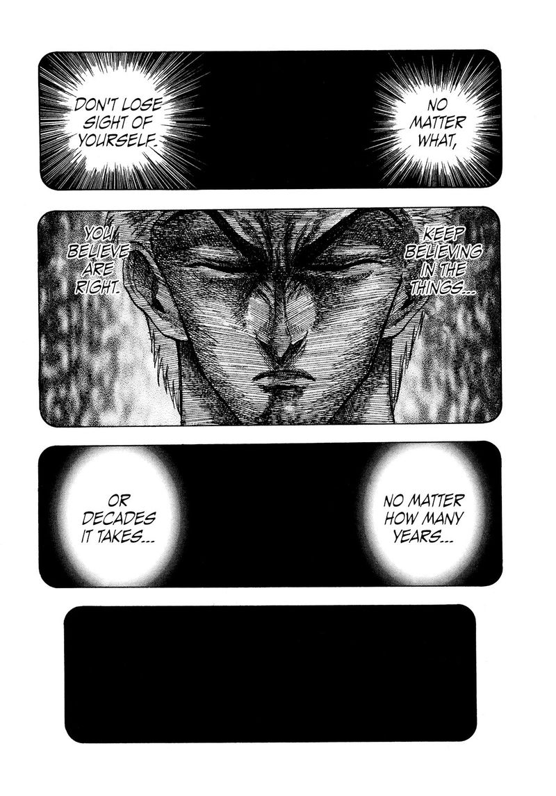 Seikimatsu Leader Den Takeshi 76 13