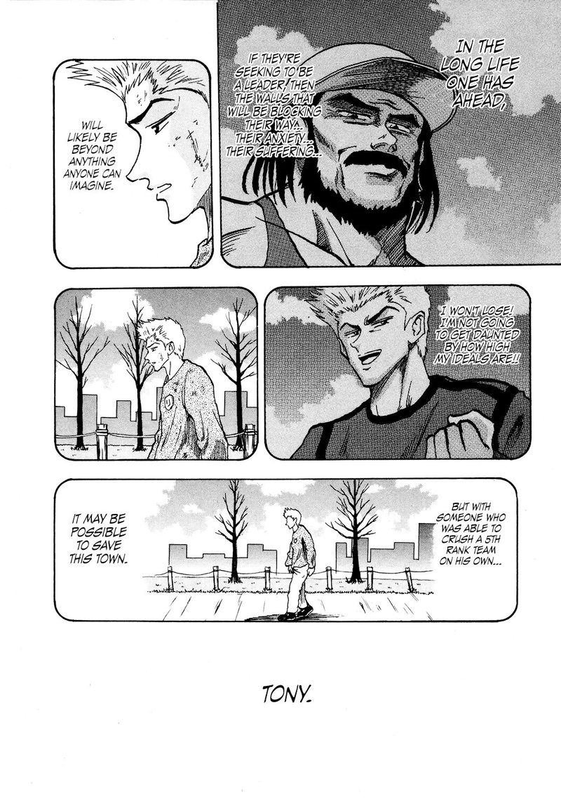 Seikimatsu Leader Den Takeshi 76 16