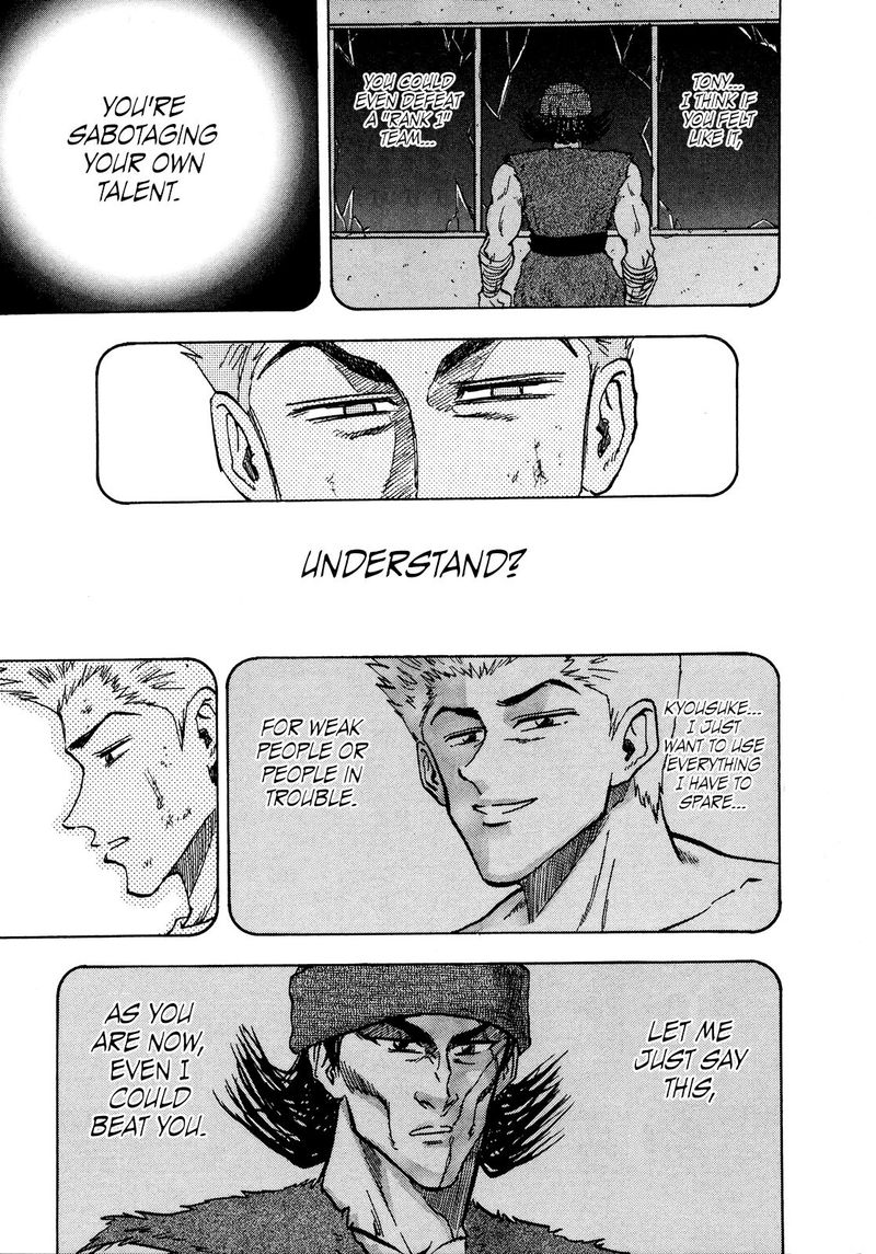 Seikimatsu Leader Den Takeshi 76 17