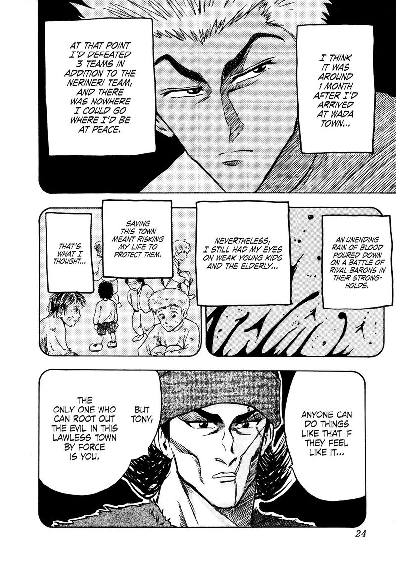 Seikimatsu Leader Den Takeshi 76 2