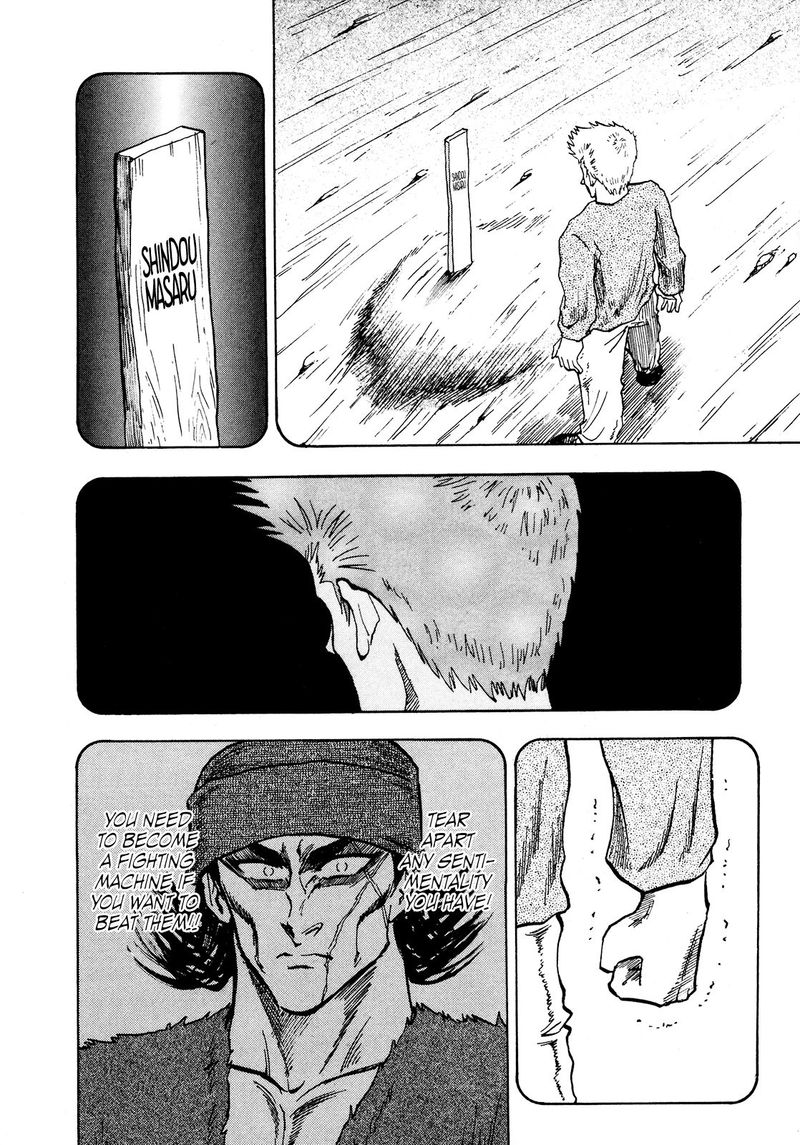 Seikimatsu Leader Den Takeshi 76 20