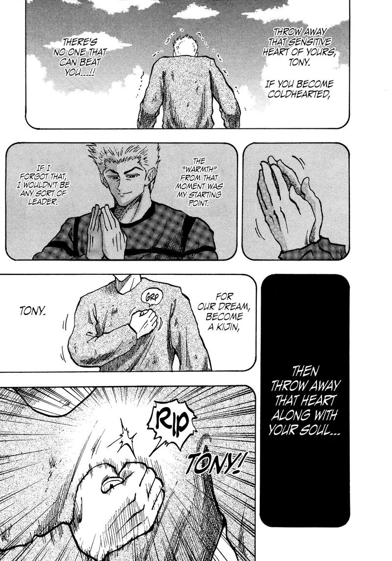 Seikimatsu Leader Den Takeshi 76 21
