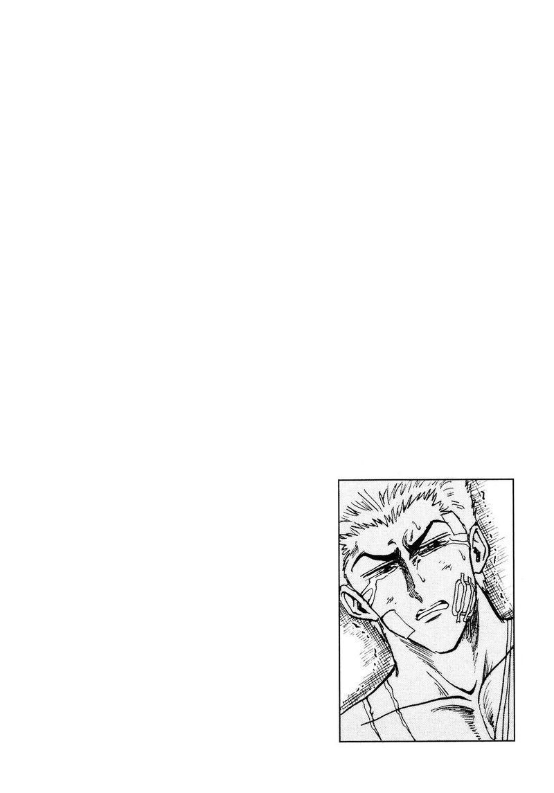 Seikimatsu Leader Den Takeshi 76 23
