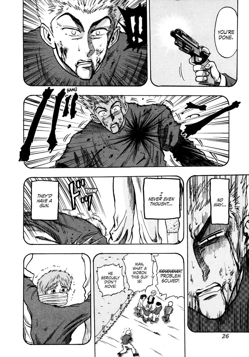 Seikimatsu Leader Den Takeshi 76 4
