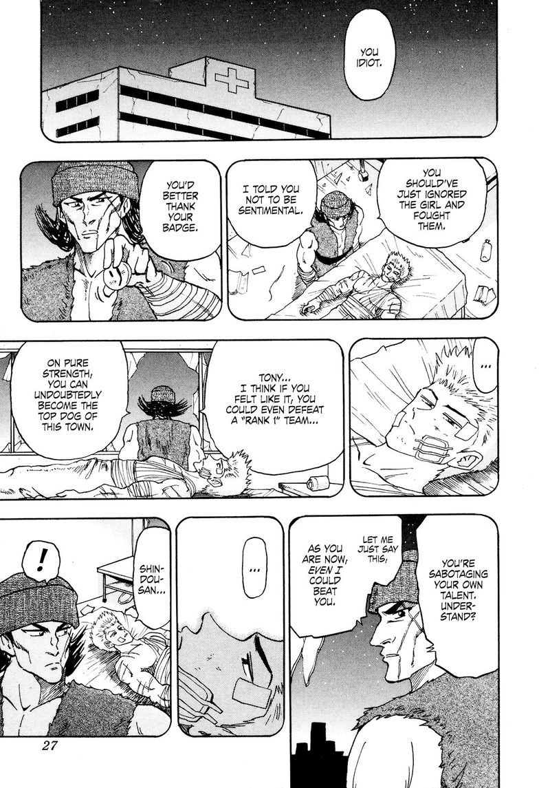 Seikimatsu Leader Den Takeshi 76 5