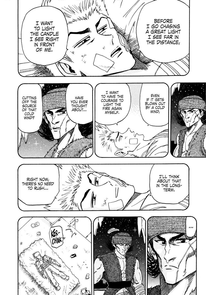 Seikimatsu Leader Den Takeshi 76 6