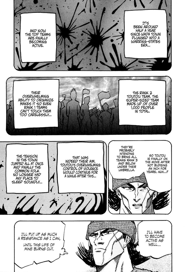 Seikimatsu Leader Den Takeshi 76 9