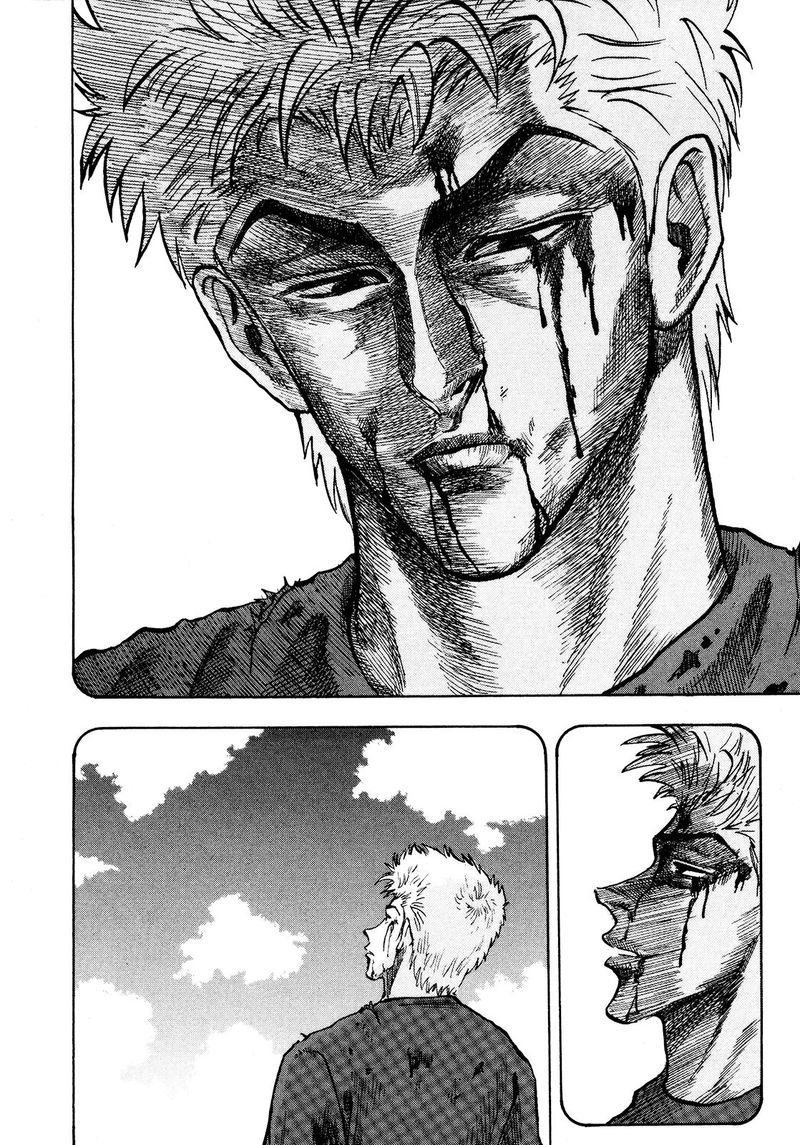 Seikimatsu Leader Den Takeshi 77 12