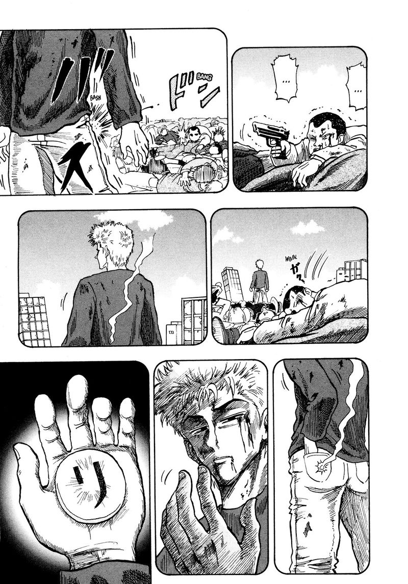 Seikimatsu Leader Den Takeshi 77 13
