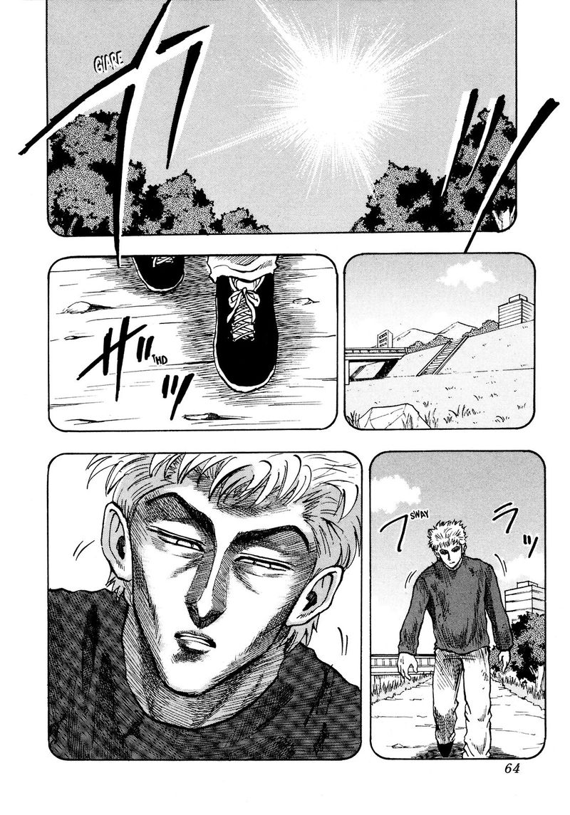 Seikimatsu Leader Den Takeshi 77 16