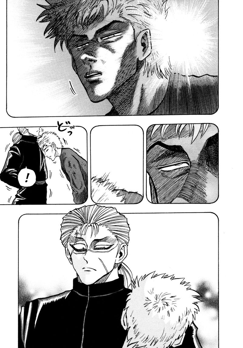 Seikimatsu Leader Den Takeshi 77 17
