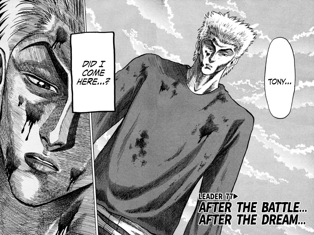 Seikimatsu Leader Den Takeshi 77 2